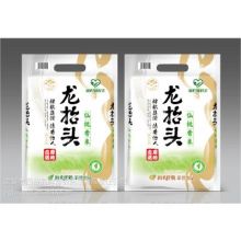 成都市西谷品牌營銷策劃有限責任公司 專業市場營銷策劃服務供應